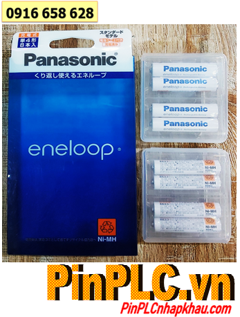 Panasonic Eneloop BK-4MCC/8C, Pin sạc 1.2V AAA750mAh BK-4MCC/8C (Nội địa Nhật /Vỉ 8viên)
